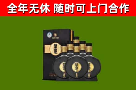 洛龙区回收习酒