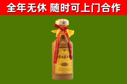 洛龙区回收15年份茅台