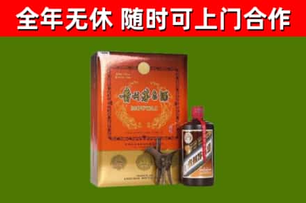 洛龙区回收陈酿茅台酒