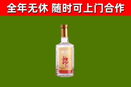 洛龙区回收郎酒